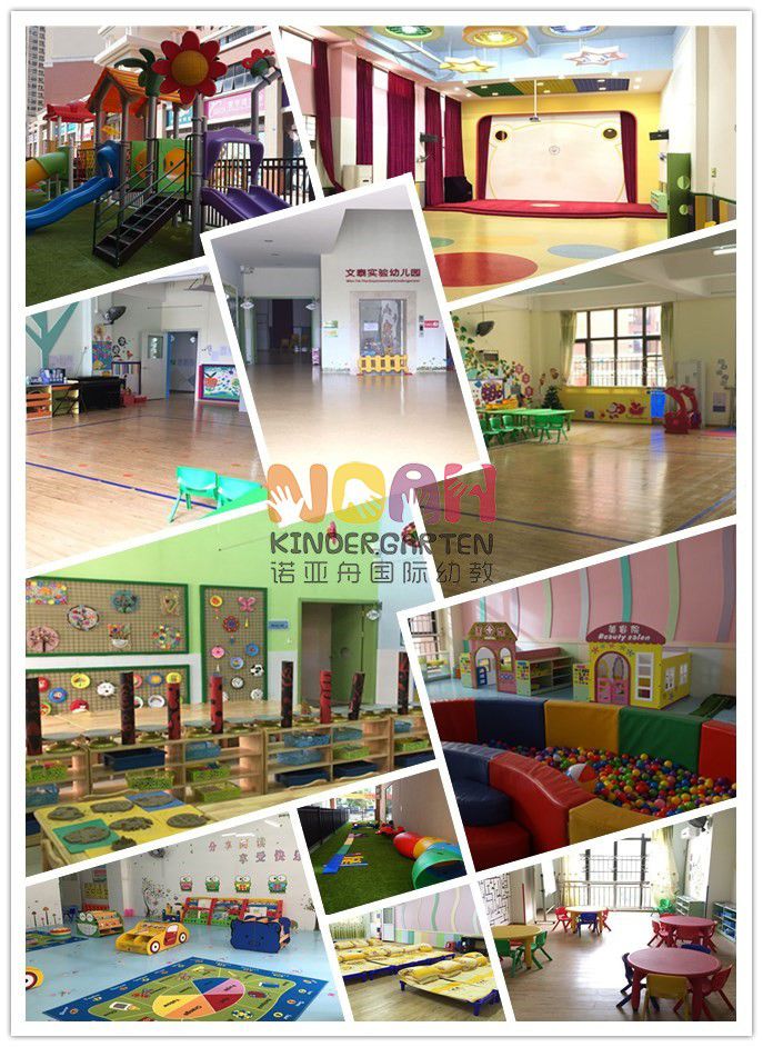 佛岡文泰實驗幼兒園