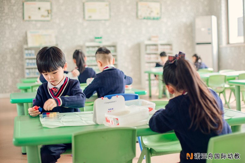 成都四川師大龍城實驗幼兒園