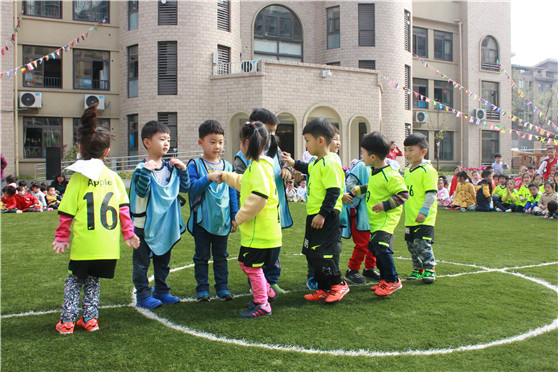 成都四川師大龍城實驗幼兒園